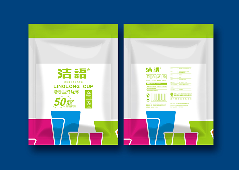 普洱VI设计公司